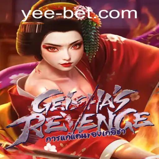 GeishasRevenge: The Immersive Adventure and Its Connection to Modern Gaming Trends